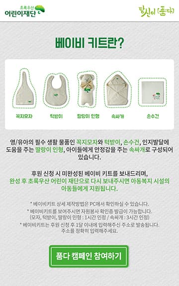 메인
