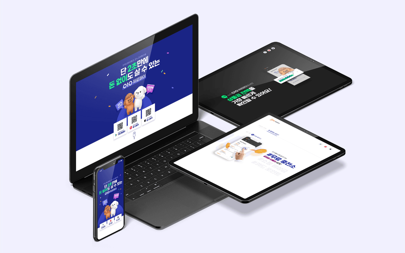 010제로페이