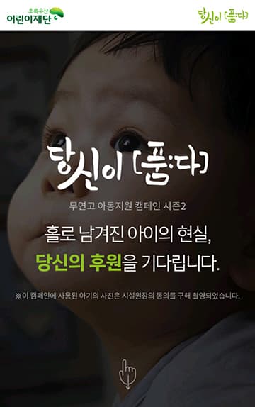 메인