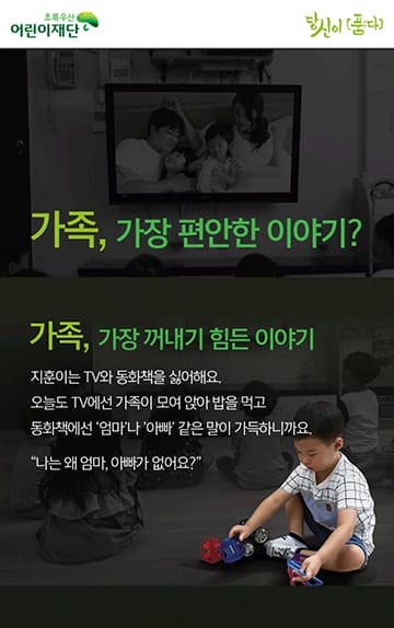 메인
