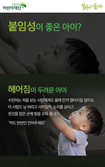 메인