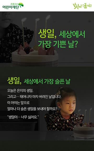메인