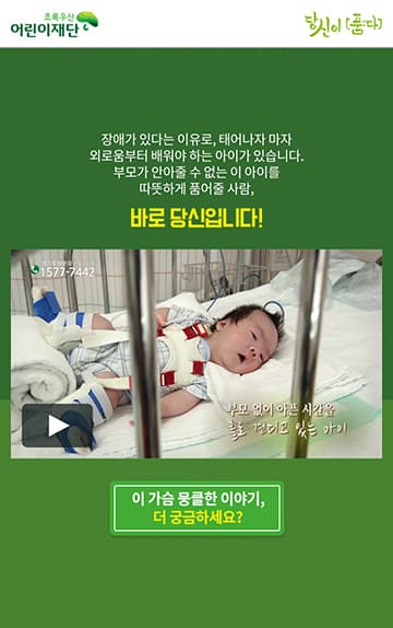 메인