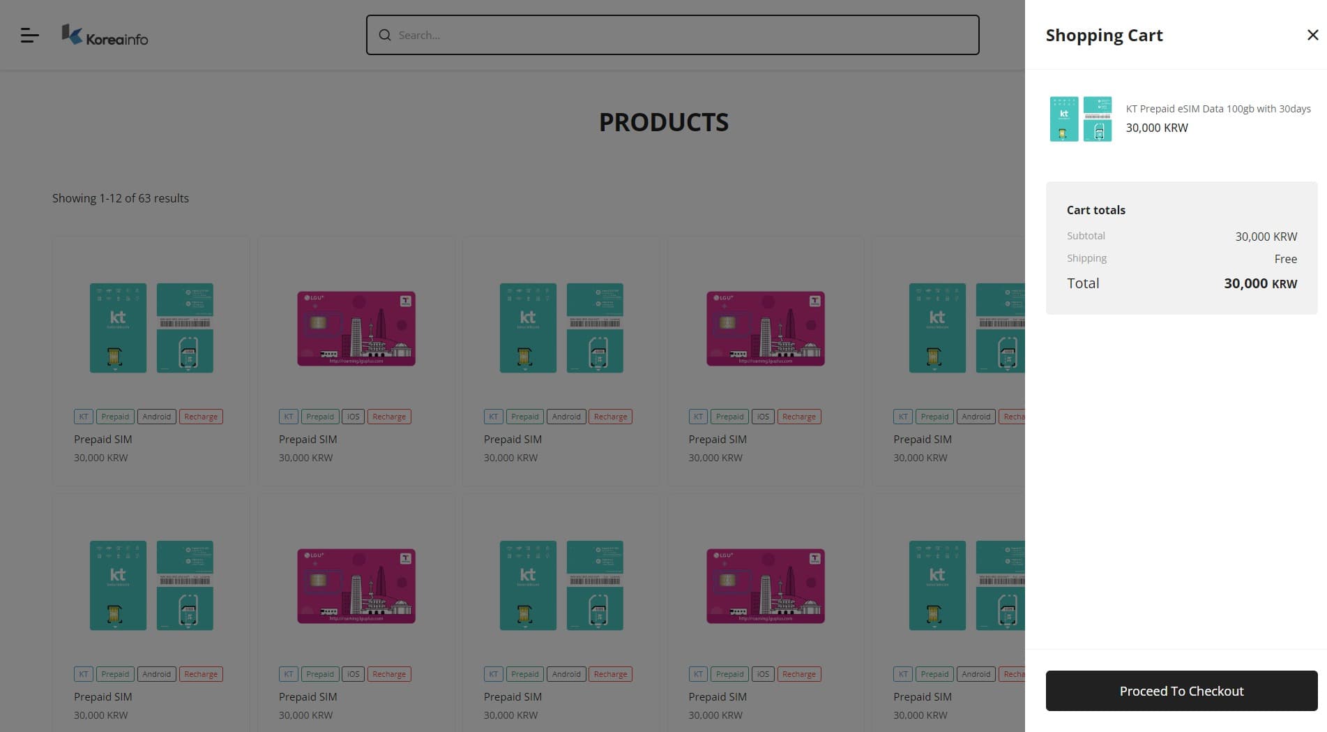 Shopping Cart